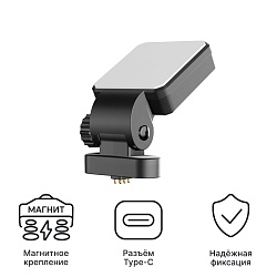 Крепление магнитное iBOX Holder H5